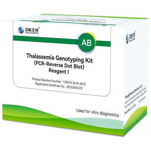 Kit de prueba para talasemia - THA-RDB - Yaneng Bioscience (Shenzhen) Co., Ltd. - de hemoglobina / de genes / para ADN