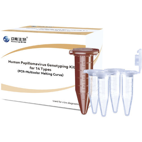 Kit de prueba de cáncer de cuello uterino - HPV14  - Yaneng Bioscience (Shenzhen) Co., Ltd. - de enfermedades de transmisión sexual / para genotipado / de genes
