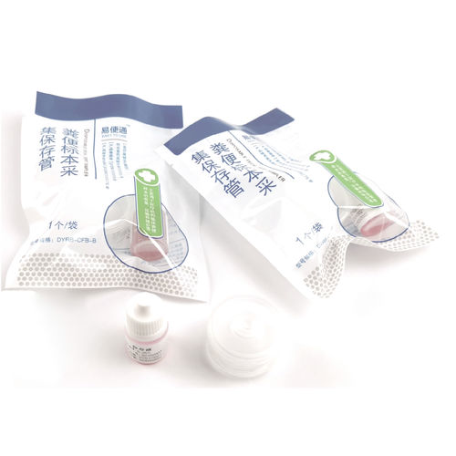 Recipiente para muestras para almacenamiento - Biowin Pharmaceutical - de heces / de heces