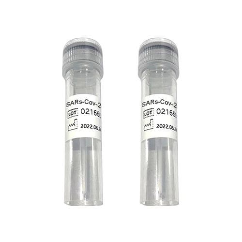 Reactivo antígeno - Ab100171 - Chengdu Vacure Biotechnology Co., Ltd - anticuerpos / de diagnóstico / de proteínas