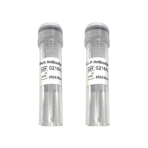 Reactivo antígeno - INS - Chengdu Vacure Biotechnology Co., Ltd - anticuerpos / de diagnóstico / cardíaco