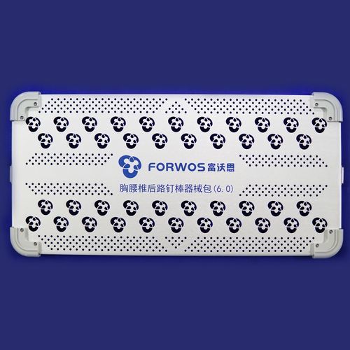Kit de instrumentos para cirugía del raquis - Chongqing FWS Medical Device - para cirugía torácica / personalizable