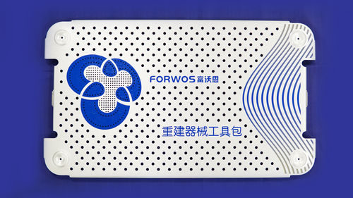 Kit de instrumentos para reconstrucción del ligamento cruzado anterior - Chongqing FWS Medical Device - para la reconstrucción del ligamento cruzado posterior / personalizable