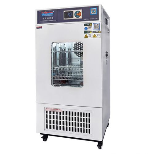 Incubadora de laboratorio con ruedas - 150MI - Beijing Labonce Thermostatic Technology Co.,Ltd - con 1 puerta