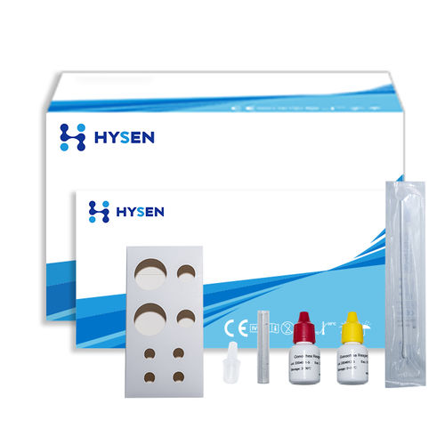 Prueba rápida para enfermermedades infecciosas - HFGO-502 - HYSEN HANGZHOU BIOTECH - de gonorrea / para antígenos / nasal