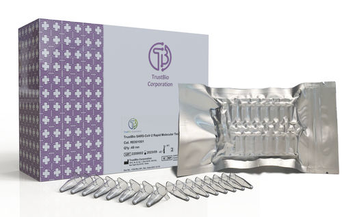 Kit de prueba para enfermermedades infecciosas - TrusIQ  - TrustBio Corporation Ltd. - de malaria / para animales / SARS-COV-2