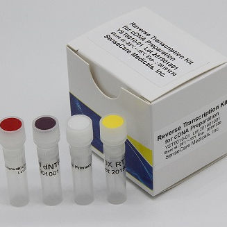 Kit de reactivos de bolas magnéticas - YST0198 series - Guilin Yourui Biotechnology Co., Ltd - para purificación de ARN / de tejidos / de tejidos FFPE