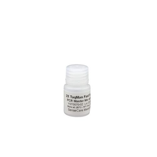 Reactivo en solución - YST0070 series  - Guilin Yourui Biotechnology Co., Ltd - para PCR
