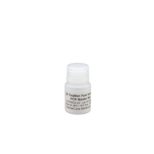 Reactivo en solución - YST0032 series - Guilin Yourui Biotechnology Co., Ltd - para PCR