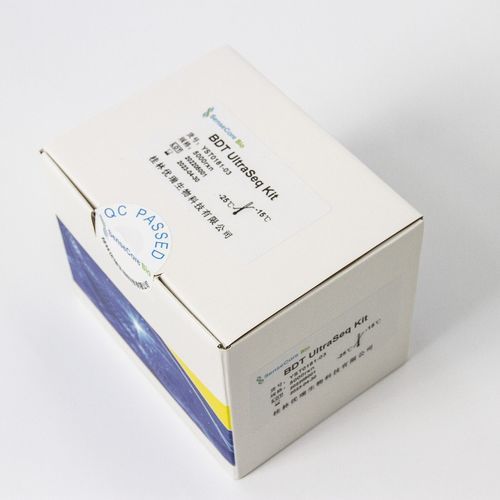 Reactivo en solución - BDT - Guilin Yourui Biotechnology Co., Ltd - para secuenciación de Sanger
