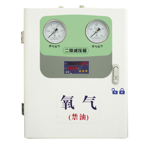 Regulador de presión de gases médicos - QJ-WYX-400 - Weclearmed - médico / de 2 etapas