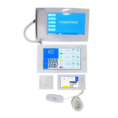Sistema de llamada a enfermero de cama - Weclearmed - médico