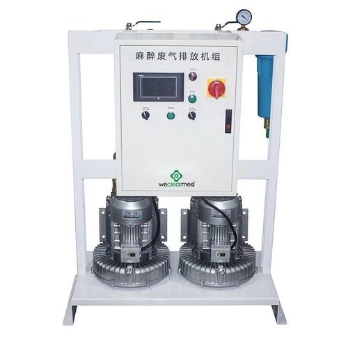 Sistema de evacuación de gases anestésicos - QJ series - Weclearmed