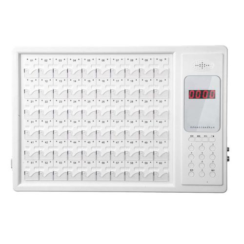 Sistema de llamada a enfermero de cama - CLEARMD series - Weclearmed