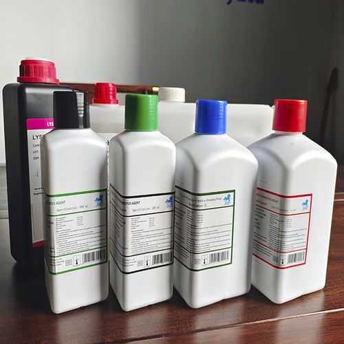 Reactivo en solución - Diluent - HuiQuan Medical Equipment Co., Ltd. - medio reactivo / de diagnóstico / de muestras de sangre