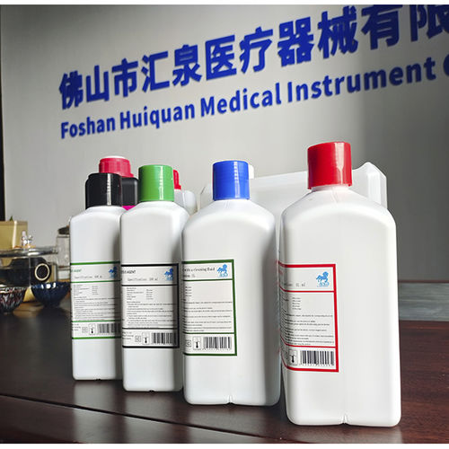 Reactivo en solución - Lyse  - HuiQuan Medical Equipment Co., Ltd. - de limpieza / líquido / de enzimáticos