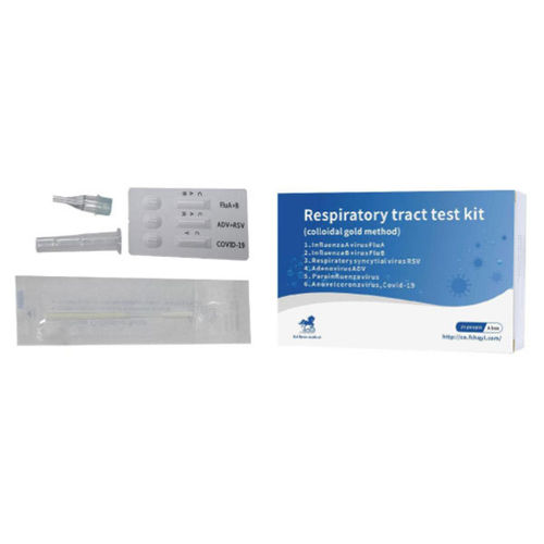 Kit de prueba de enfermedades respiratorias - HuiQuan Medical Equipment Co., Ltd. - de influenza A / de influenza B / de adenovirus