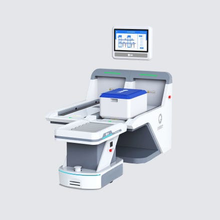 Cámara RFID para productos farmacéuticos - Beijing Baixiang New Technology