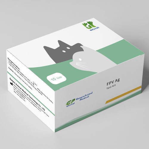 Kit de prueba para enfermermedades infecciosas - Getein Animal Medical Technology - veterinario / para felinos / para antígenos