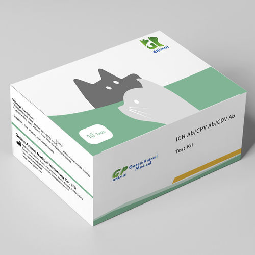 Kit de prueba para el moquillo - Getein Animal Medical Technology - veterinario / para cánidos / para anticuerpos