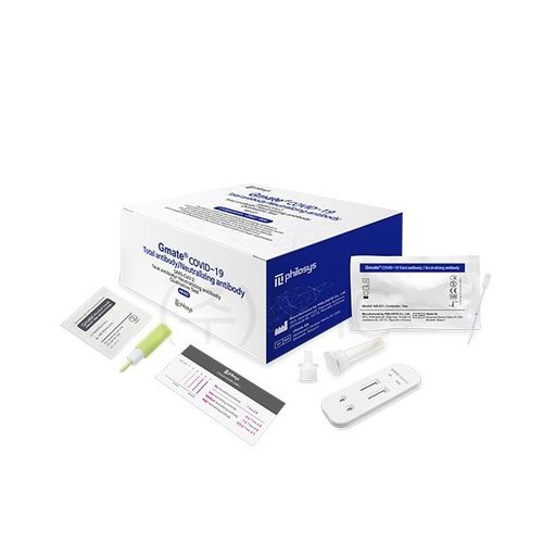 Prueba rápida para COVID-19 - Gmate® - PHC Co.,Ltd - de anticuerpos neutralizantes / de suero / por plasma
