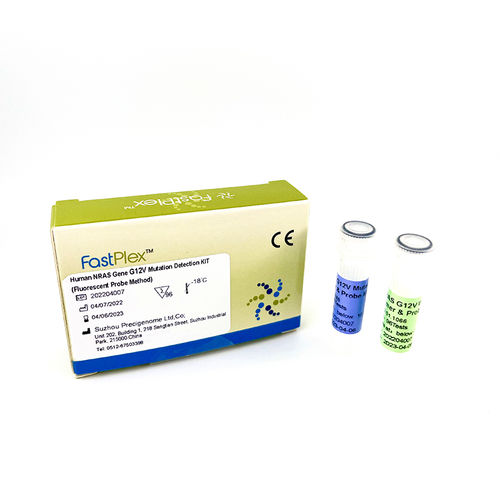 Kit de prueba de apoptosis - 3.02.01.403 series - RainSure Scientific - para gen NRAS / de HRAS / de células