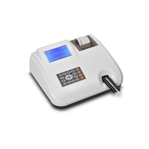 Analizador de orina automático - W-200B - Changchun Wancheng Bio-Electron Co., Ltd. - portátil