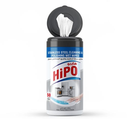 Toallita limpiadora para mobiliario médico - HiPO  - Al-Mueen - lote de 50