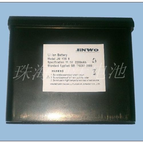 Batería para dispositivos médicos - Cylinderical JW-Y3S-2.2  - JINWO TECHNOLOGY - de litio