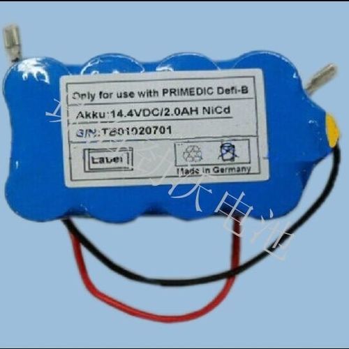 Batería para desfibrilador - 14.4VDC/2.0AH - JINWO TECHNOLOGY