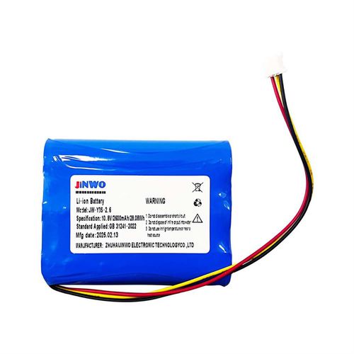 Batería para bombas de infusión - JW-Y3S-2.6 - JINWO TECHNOLOGY - de litio / compacta / inteligente