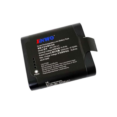 Batería para dispositivos médicos - JW-Y4S-3.3 - JINWO TECHNOLOGY - de litio / compacta / inteligente