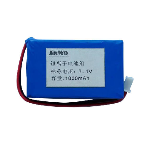 Batería para dispositivos médicos - JW-L2S-1.0 - JINWO TECHNOLOGY - de litio / inteligente