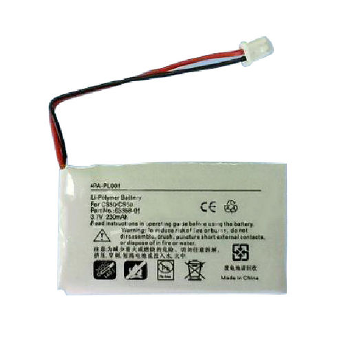 Batería para dispositivos médicos - JW-J1S1P-0.23 - JINWO TECHNOLOGY - de litio / inteligente