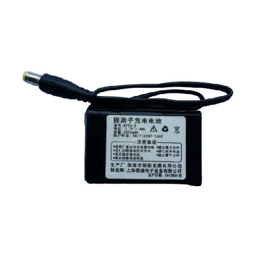Batería para dispositivos médicos - JW-L1S2P-1.0 - JINWO TECHNOLOGY - de litio / inteligente