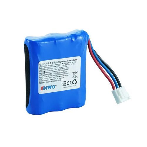 Batería para monitor de paciente - JW-ID995 - JINWO TECHNOLOGY - para el sector médico / de litio / inteligente