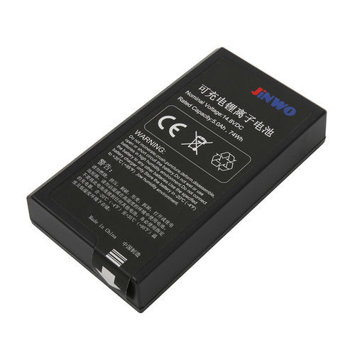 Batería para desfibrilador - JW989803190371 - JINWO TECHNOLOGY - para el sector médico / de litio