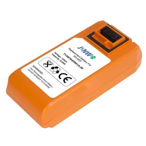 Batería para desfibrilador - JINWO TECHNOLOGY - para el sector médico / de litio / inteligente