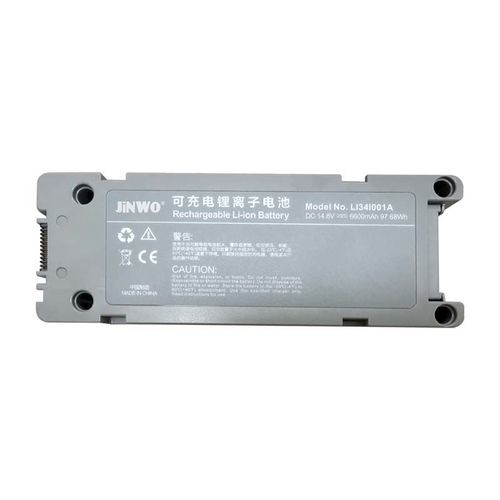 Batería para desfibrilador - LI34I001A  - JINWO TECHNOLOGY - para el sector médico / de litio / inteligente