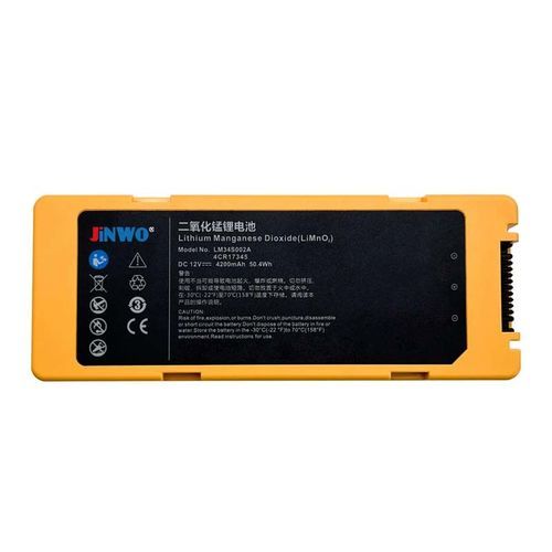 Batería para desfibrilador - JW-LM34S002A - JINWO TECHNOLOGY - para el sector médico / de litio / inteligente