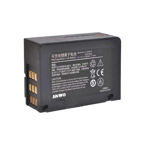 Batería para monitor de paciente - JW-LI12I001A - JINWO TECHNOLOGY - para el sector médico / de litio / inteligente