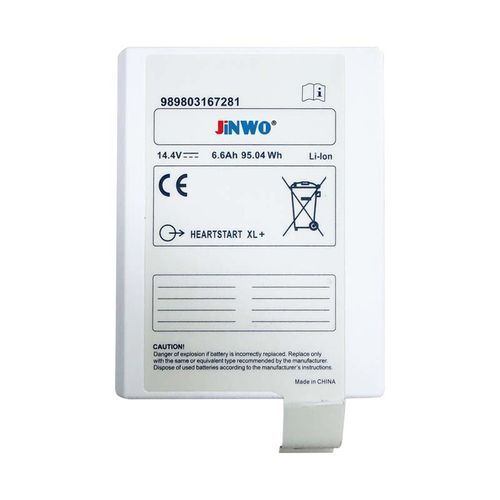 Batería para desfibrilador - JW989803167281 - JINWO TECHNOLOGY - para el sector médico / de litio / inteligente