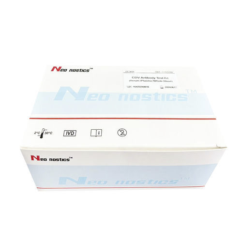 Kit de prueba para el moquillo - CDV0145 - Neo-nostics - para animales / para anticuerpos / para virus