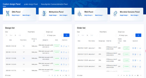 Software de diseño - XCapert Online Design Platform - Nanodigmbio - para secuenciación NGS