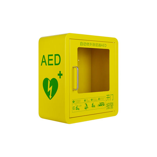 Armario de seguridad - M2 - Shenzhen WAP-health Technology - para desfibrilador / de emergencia / de hospital