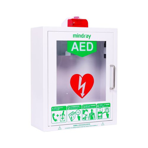 Armario de seguridad - M11S - Shenzhen WAP-health Technology - para desfibrilador / de emergencia / de hospital