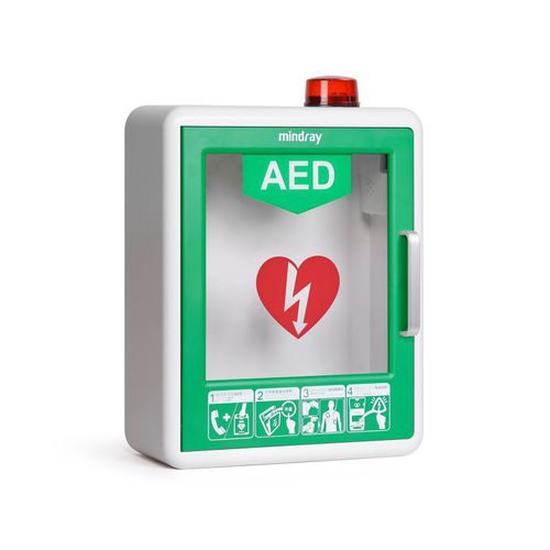 Armario de seguridad - P11 - Shenzhen WAP-health Technology - para desfibrilador / de emergencia / de hospital
