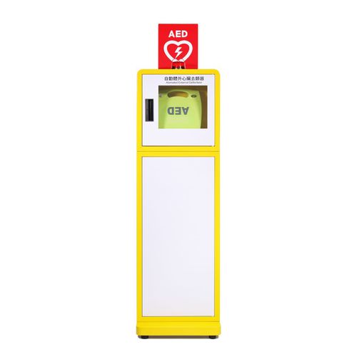 Armario de seguridad - M5TY - Shenzhen WAP-health Technology - de emergencia / para desfibrilador / de hospital