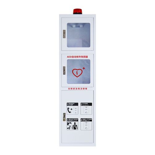 Armario de seguridad - M5KN - Shenzhen WAP-health Technology - de emergencia / para desfibrilador / de hospital