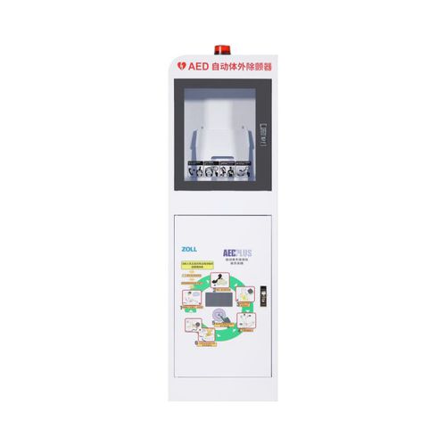 Armario de seguridad - M5ZC - Shenzhen WAP-health Technology - de emergencia / para desfibrilador / de hospital